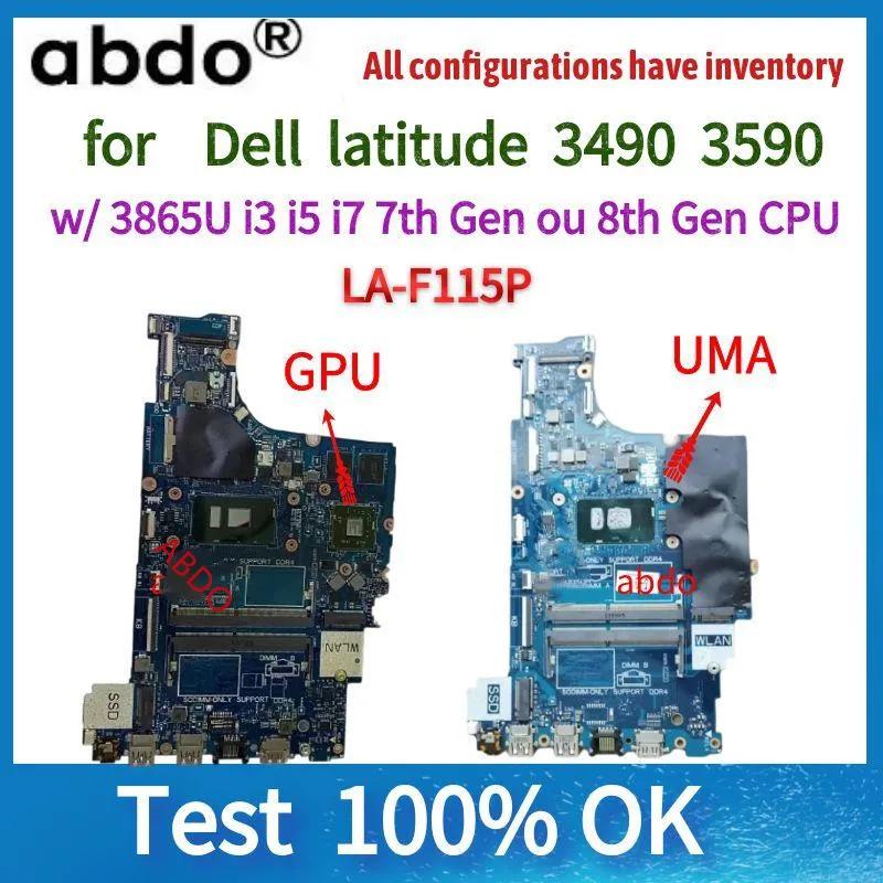 LA-F115P/LA-F114P.for   3490 3590 Ʈ , CN-0x09m0 0n7y27, 3865u I3 i5 i7 CPU , Radeon 530/R7 M460